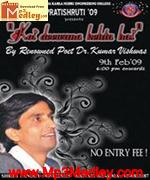 Koi Deewana Kehta Hai
